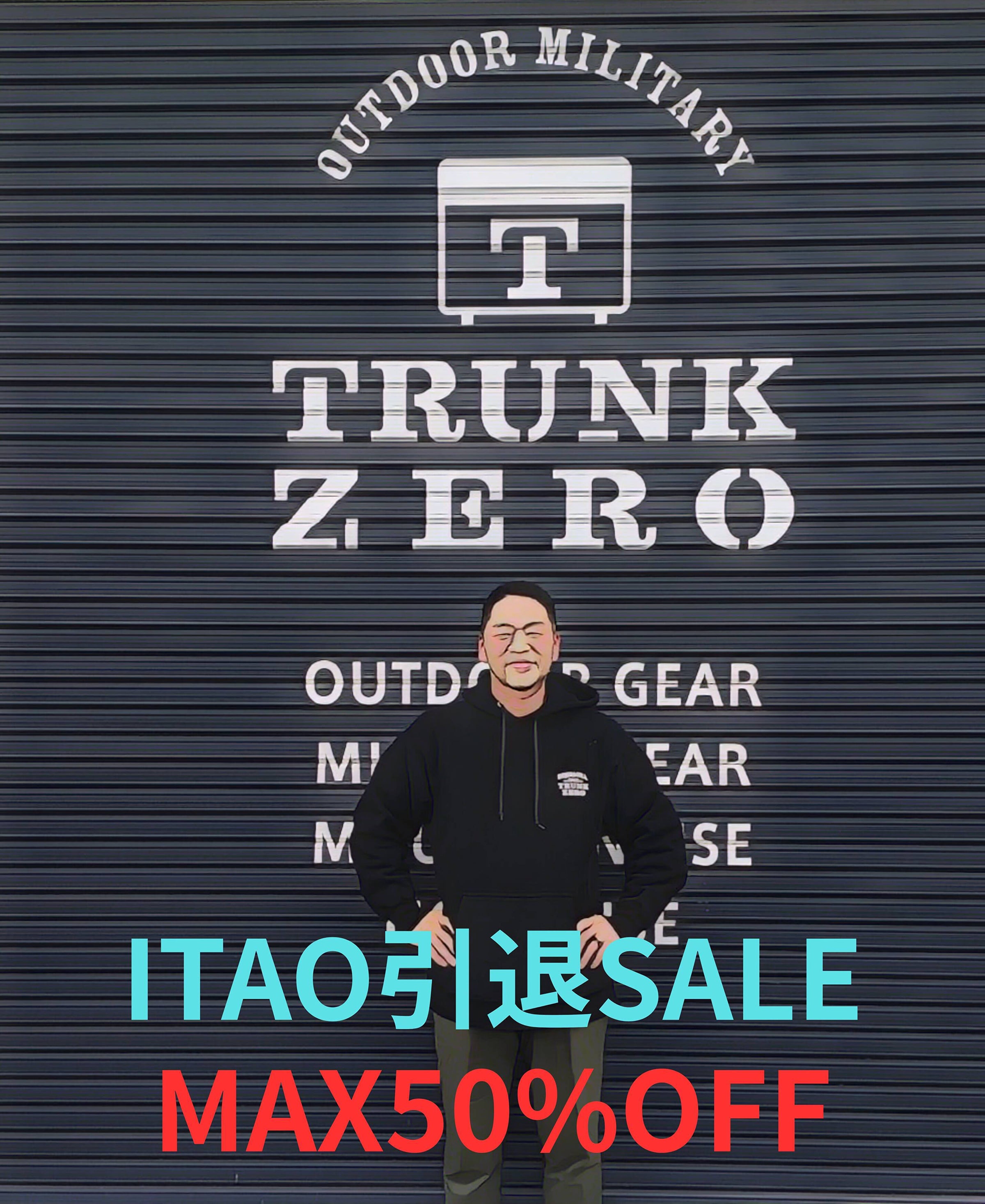 トランクゼロ ニシムラワークス コラボ スツール グラインドロッヂ  